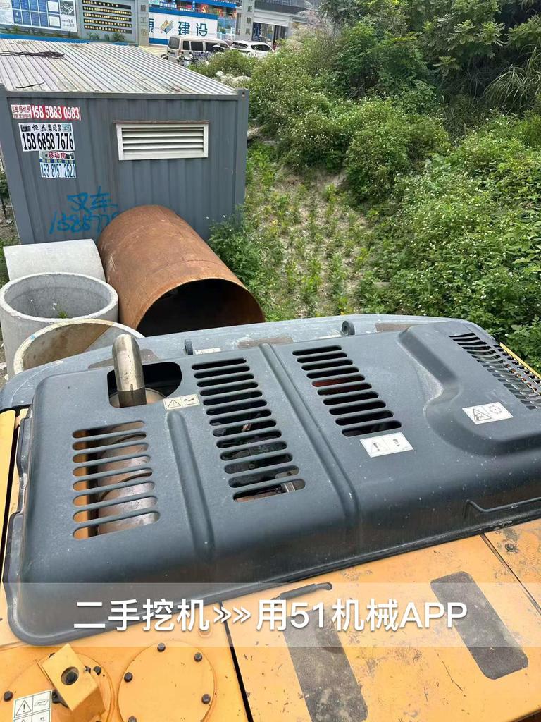 51机械